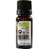 Cinnamon AB - leaves and branches - 10 ml - Essential oil Direct Nature - View 2