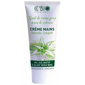 Cream for hands aloe vera, argan and shea - 75 ml - this'bio